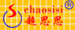 深圳市超思思科技有限公司