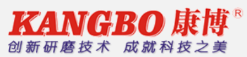 东莞市康博机械有限公司