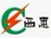 东莞市西恩自动化设备有限公司