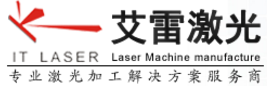 深圳市艾雷激光科技有限公司